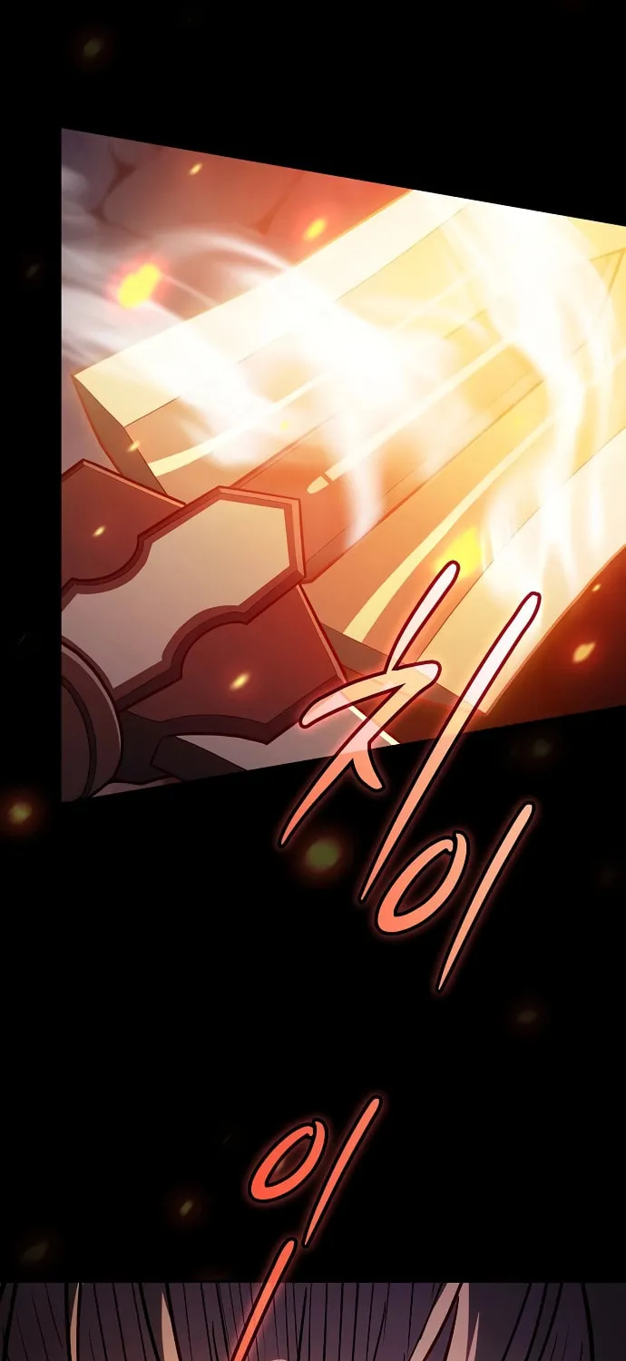 The Sword-Eating Swordmaster