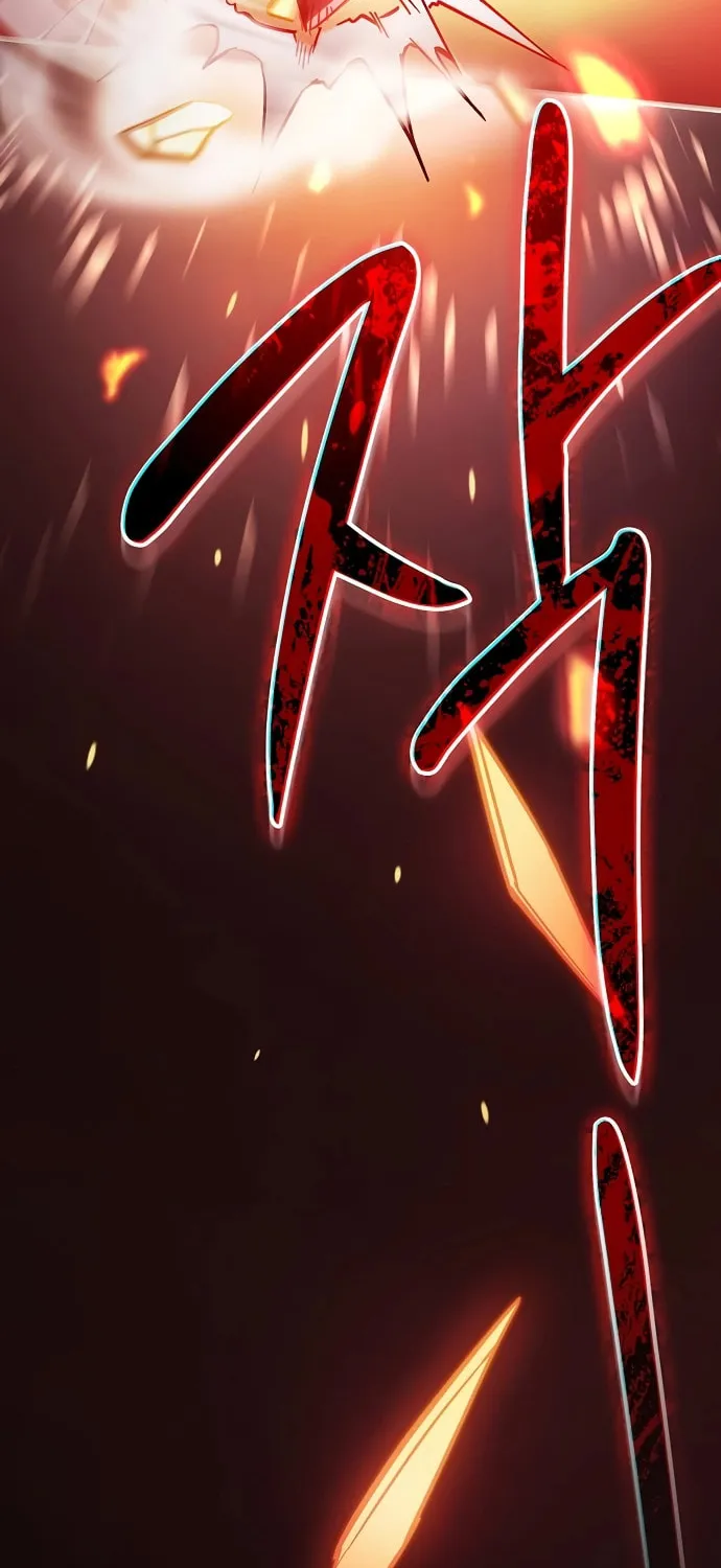 The Sword-Eating Swordmaster