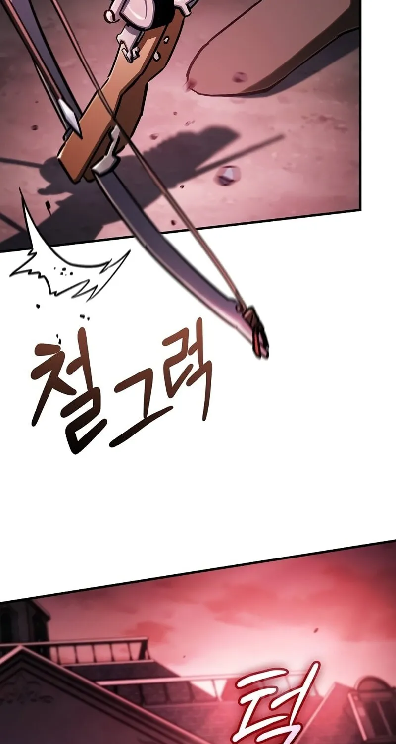 The Sword-Eating Swordmaster