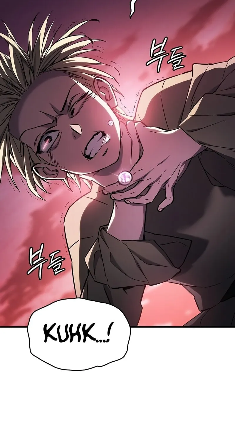 The Sword-Eating Swordmaster