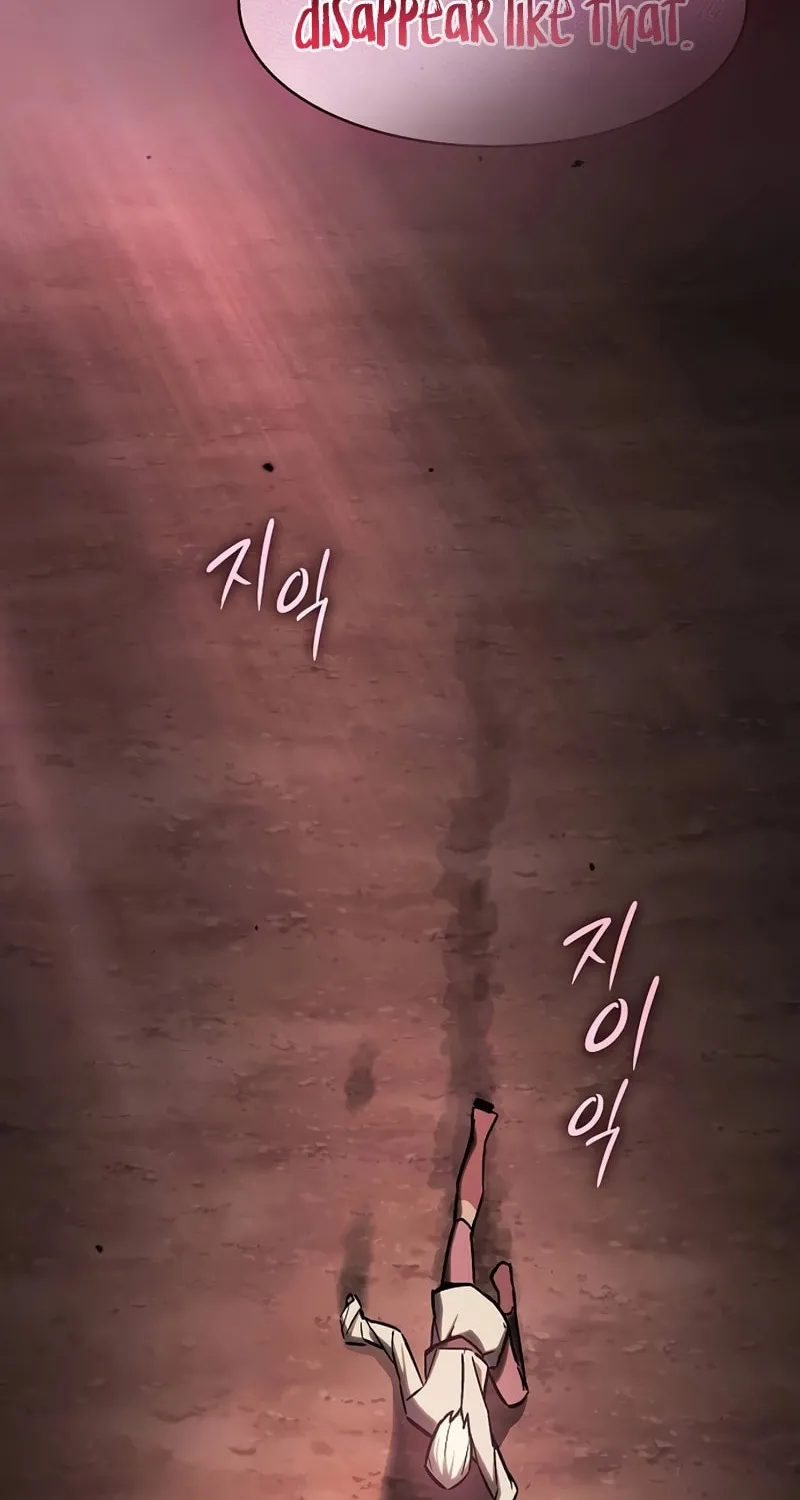 The Sword-Eating Swordmaster