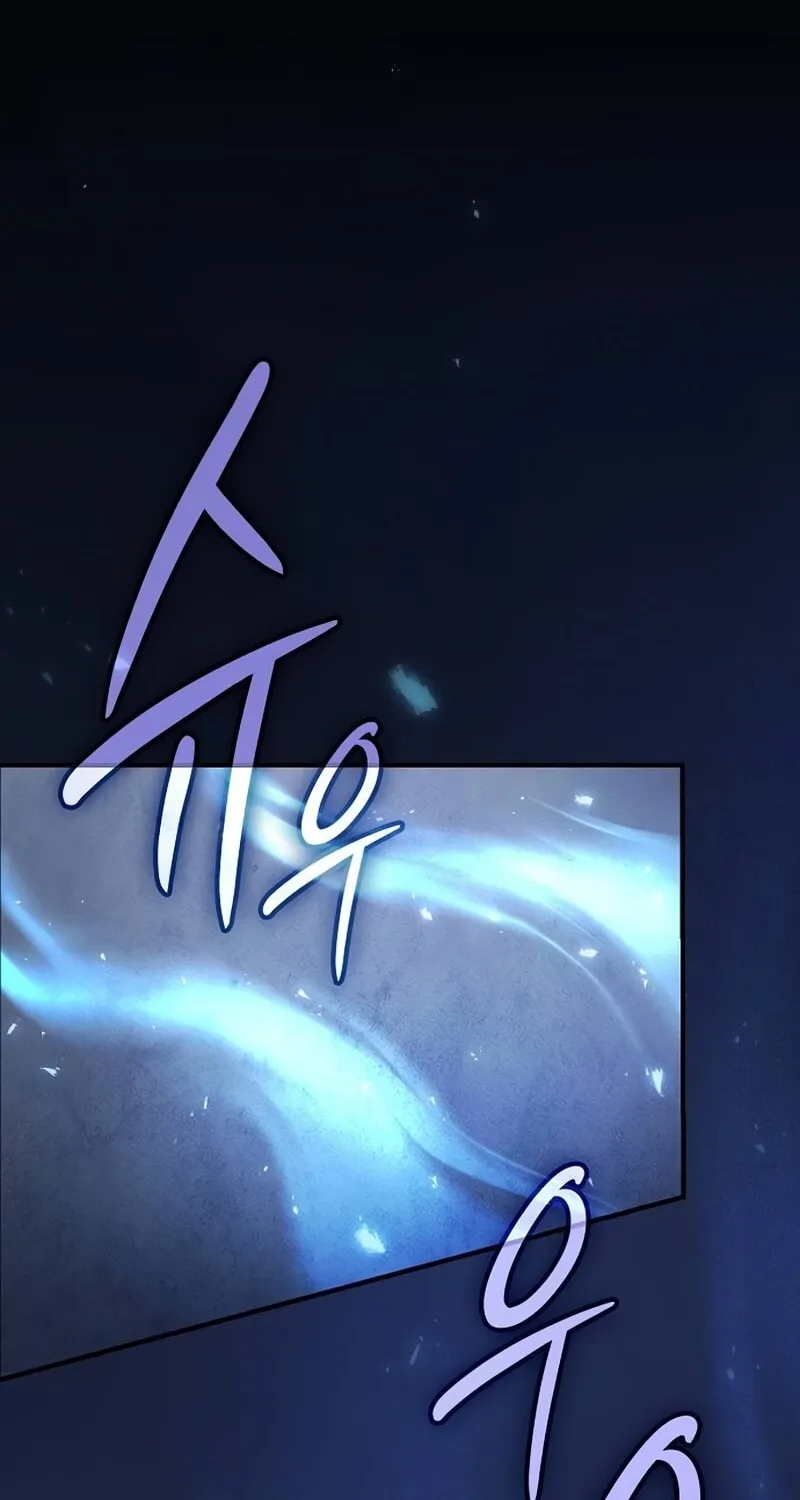 The Sword-Eating Swordmaster