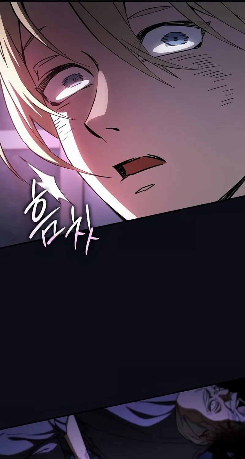 The Sword-Eating Swordmaster