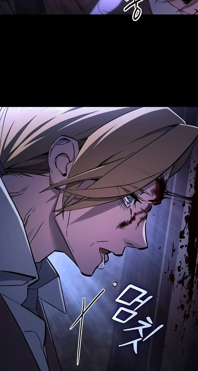 The Sword-Eating Swordmaster