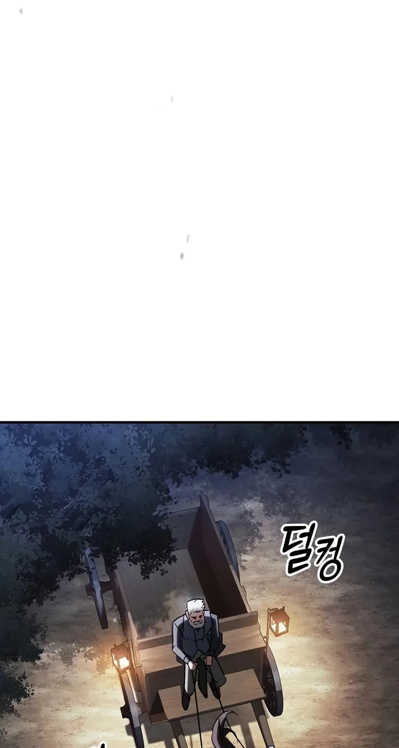 The Sword-Eating Swordmaster