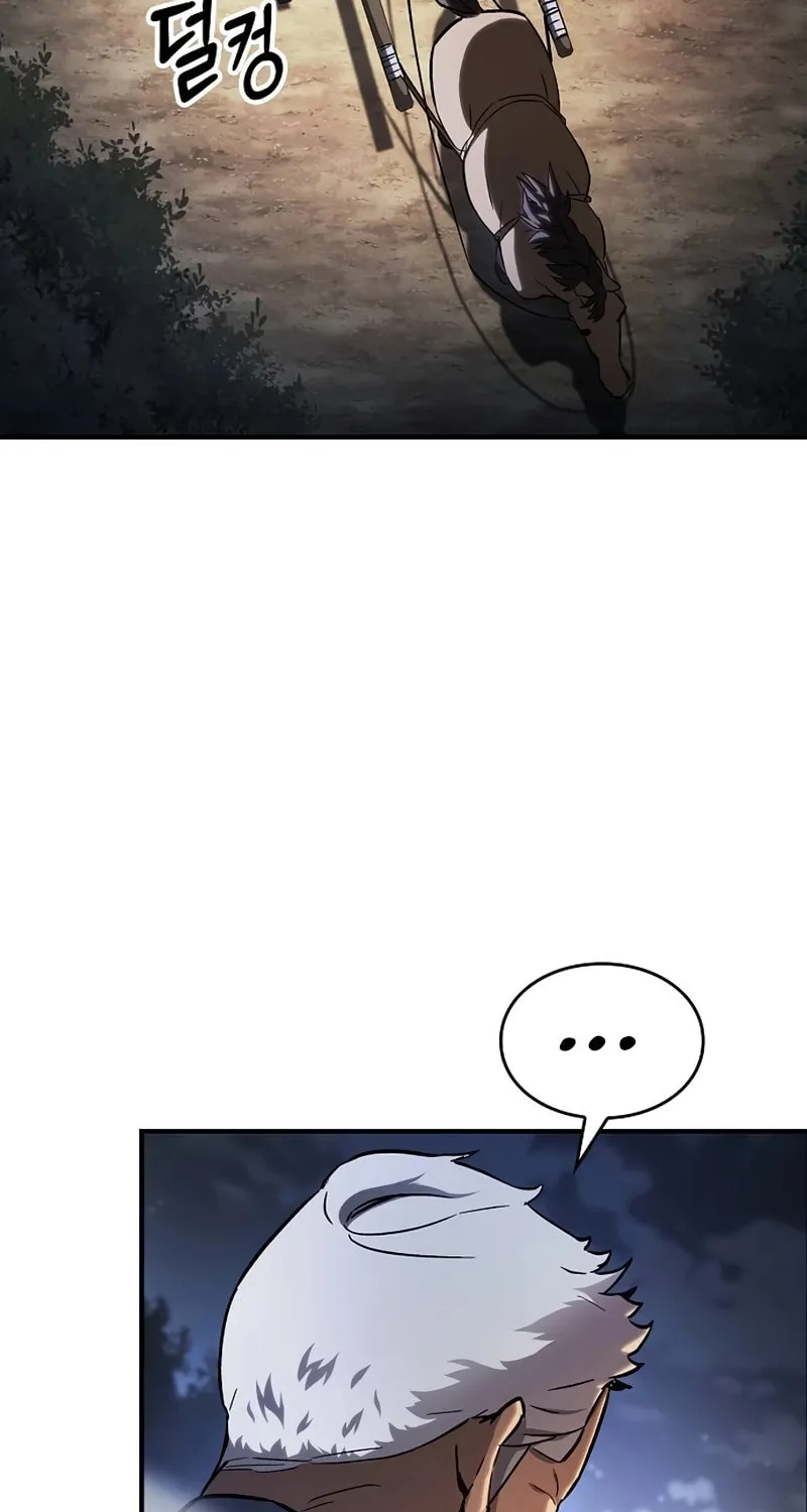 The Sword-Eating Swordmaster