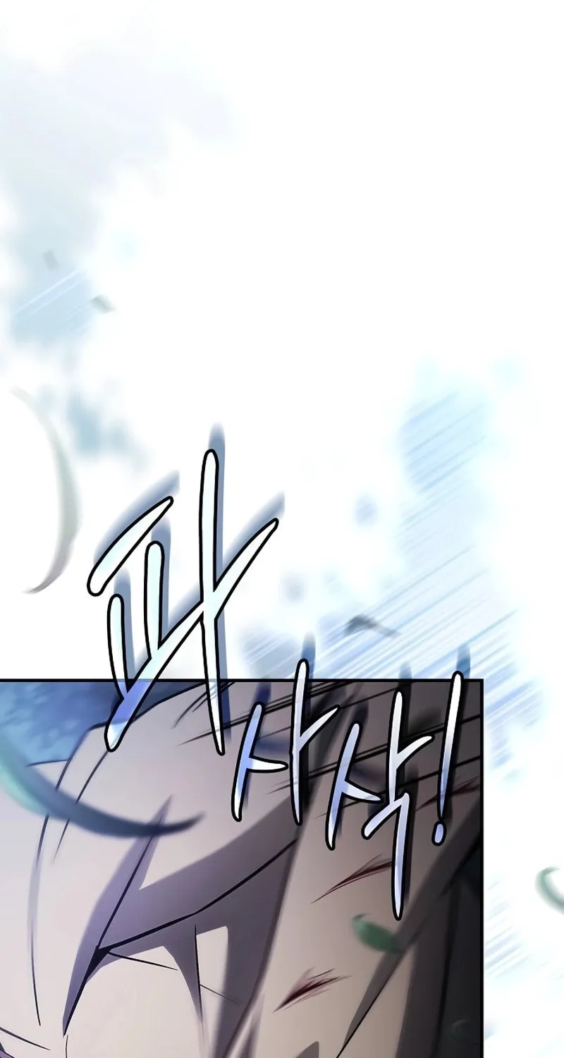 The Sword-Eating Swordmaster