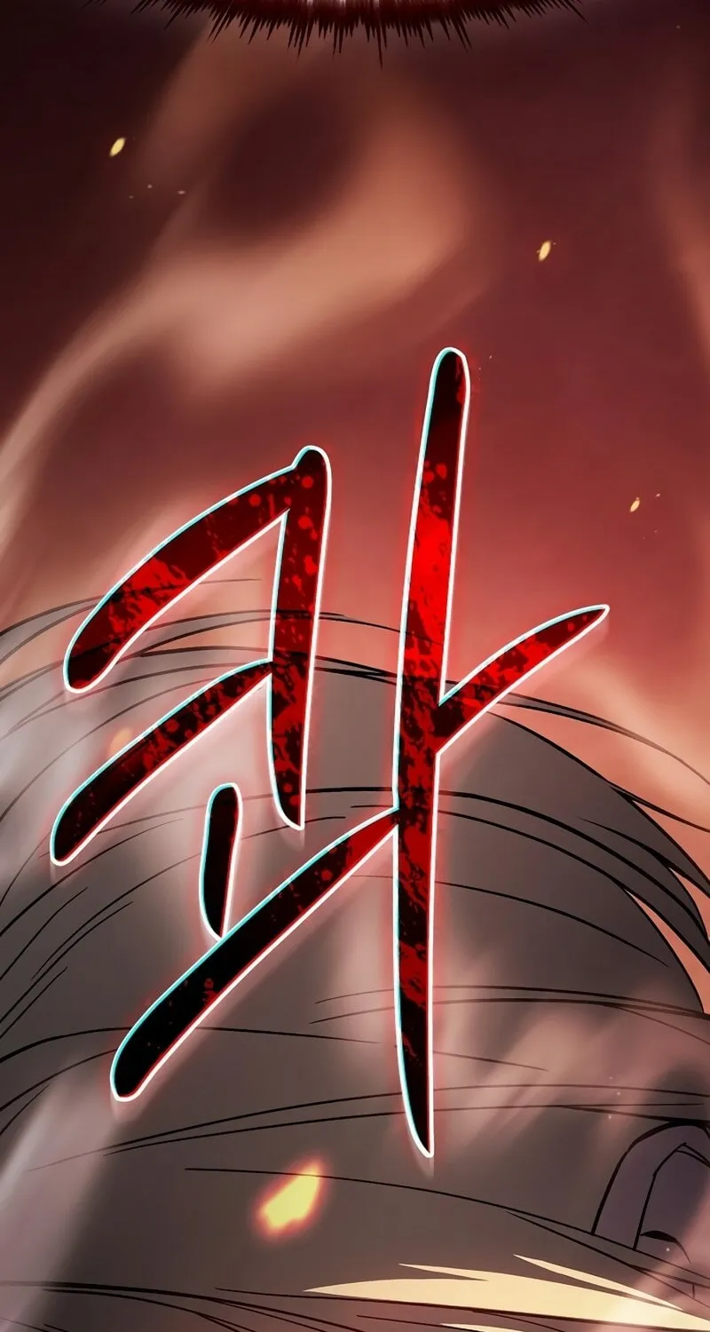 The Sword-Eating Swordmaster