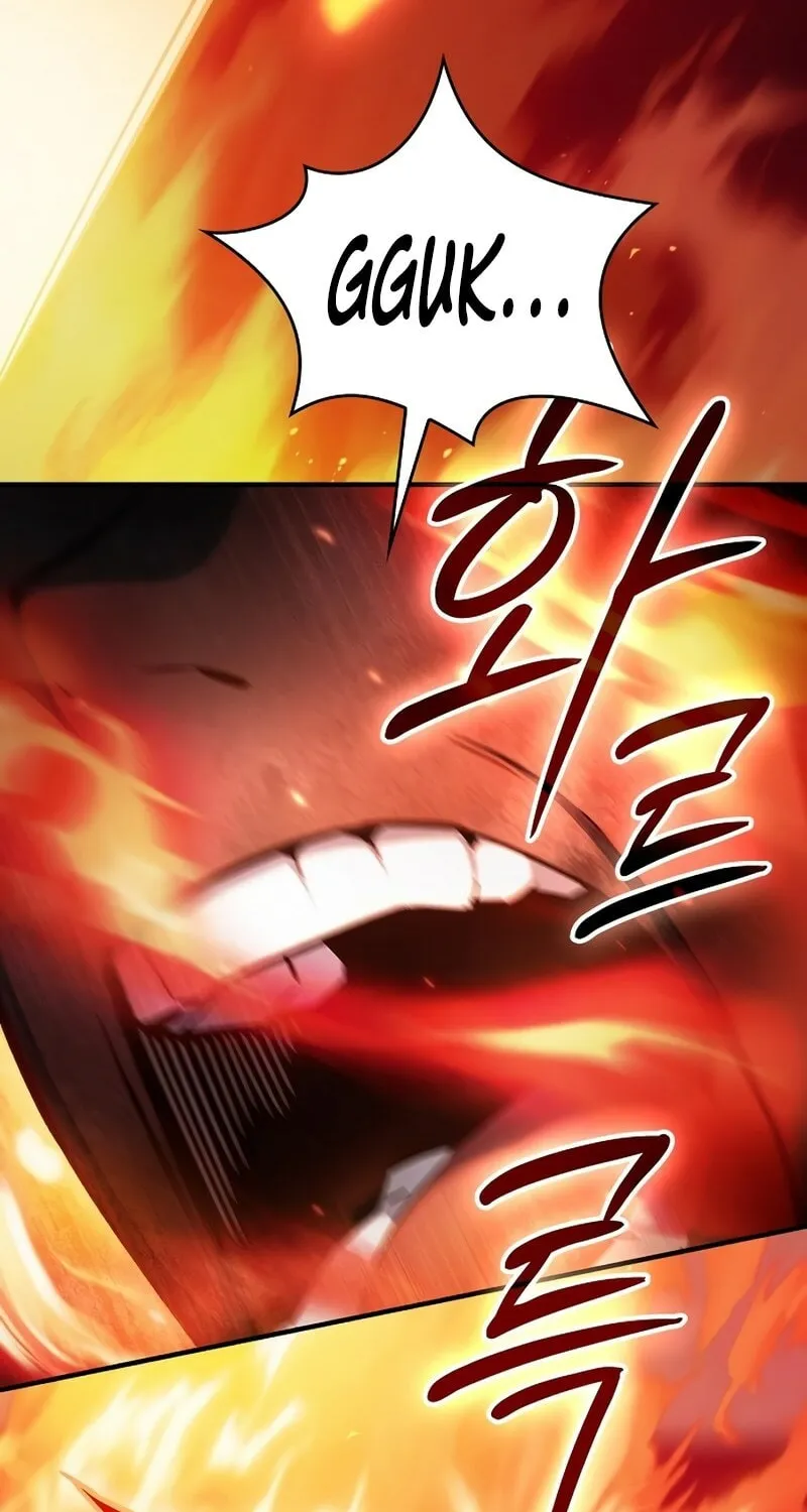 The Sword-Eating Swordmaster