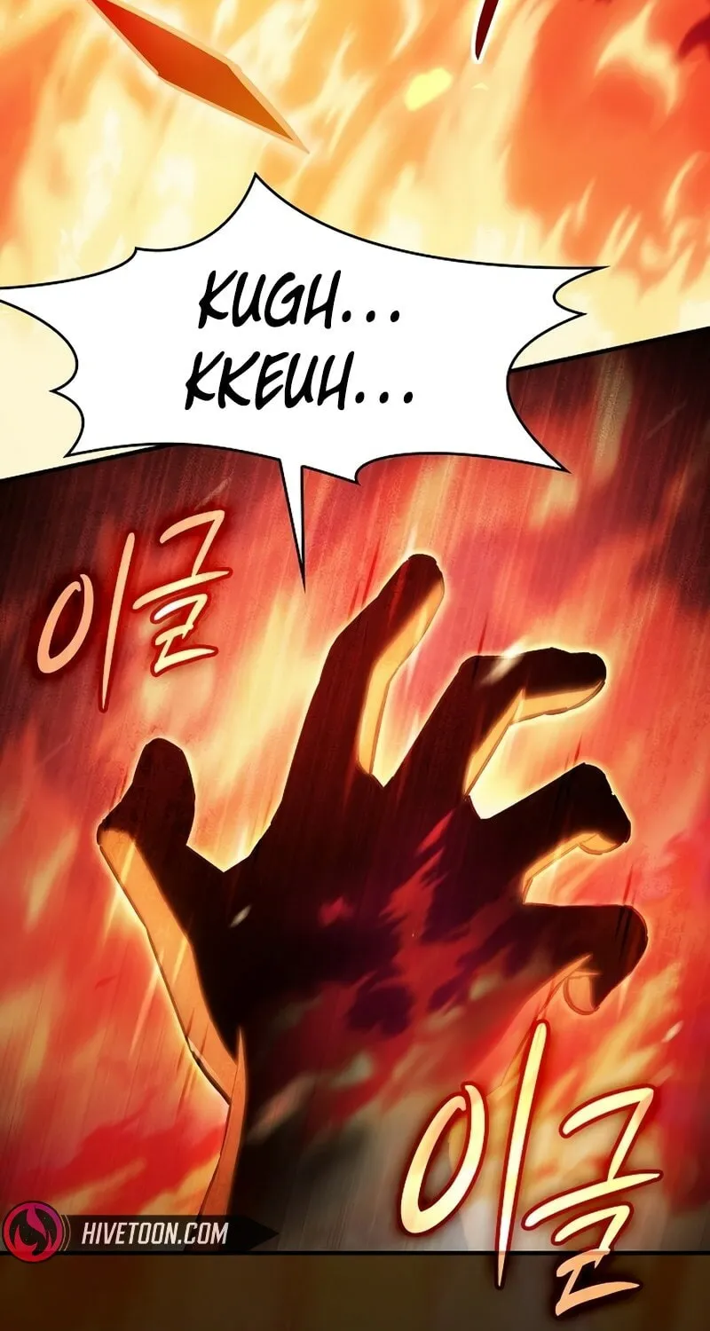 The Sword-Eating Swordmaster