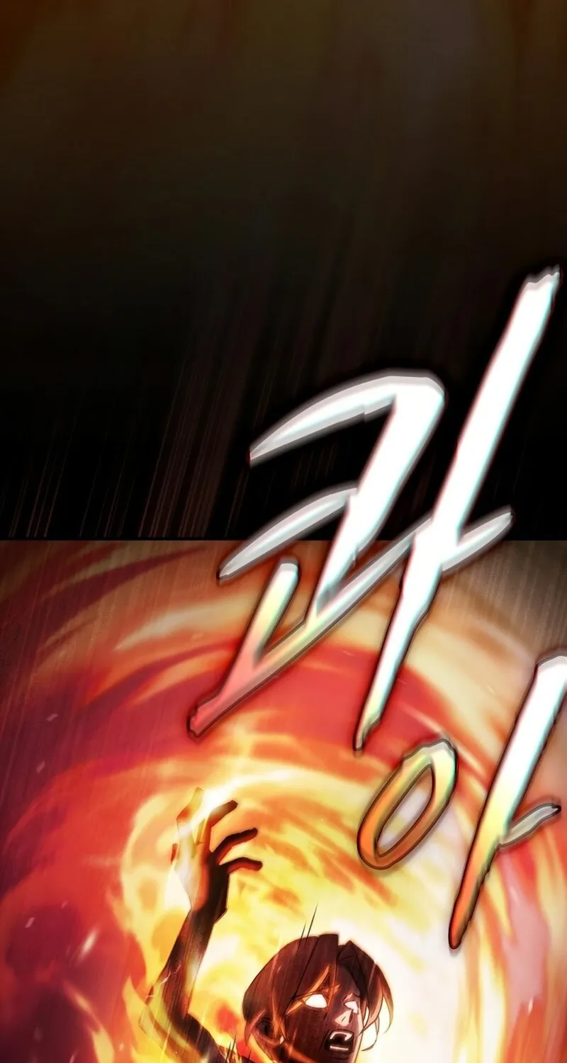 The Sword-Eating Swordmaster