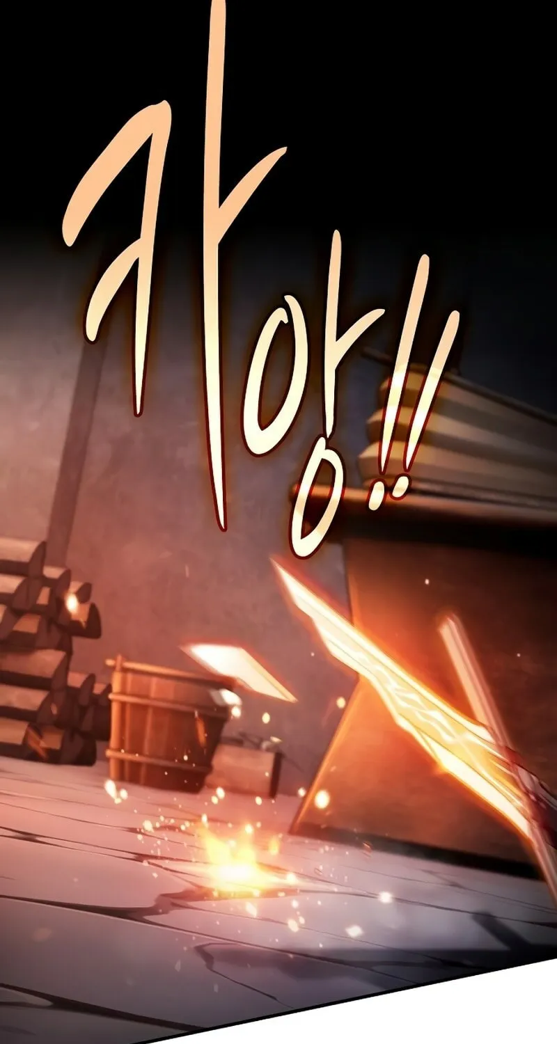 The Sword-Eating Swordmaster