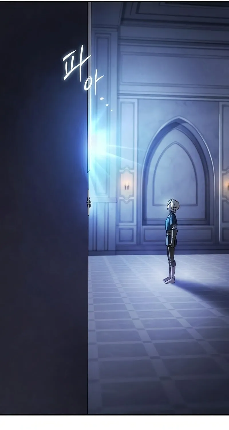 The Sword-Eating Swordmaster