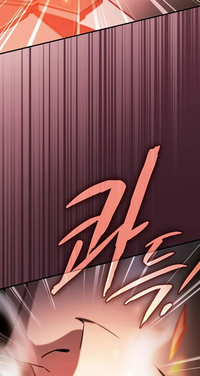 The Sword-Eating Swordmaster