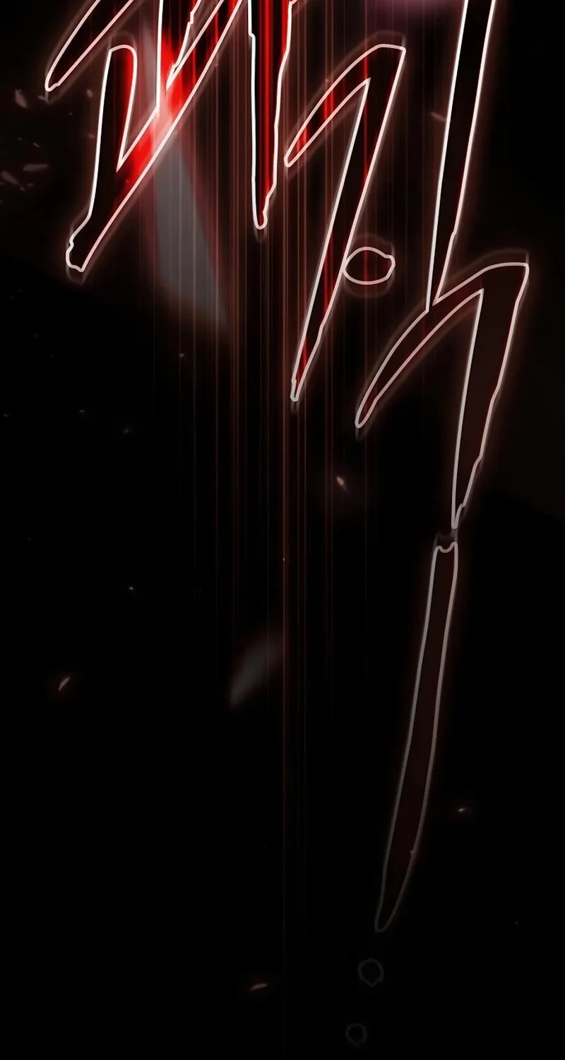 The Sword-Eating Swordmaster