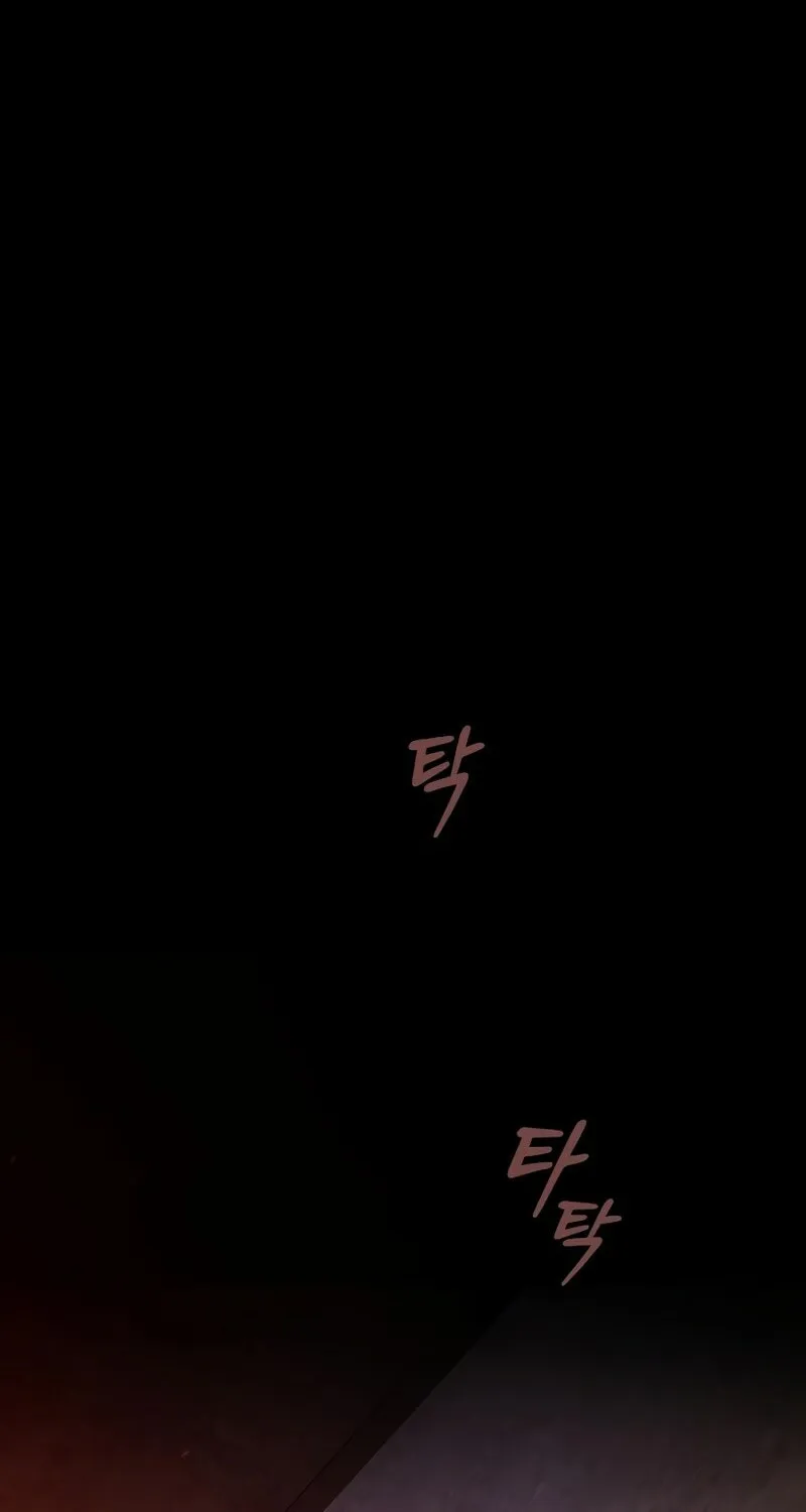 The Sword-Eating Swordmaster