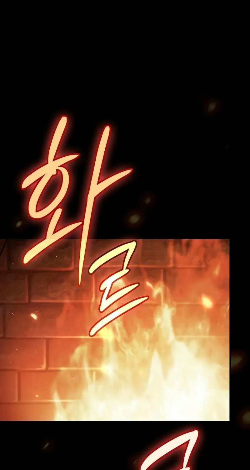 The Sword-Eating Swordmaster