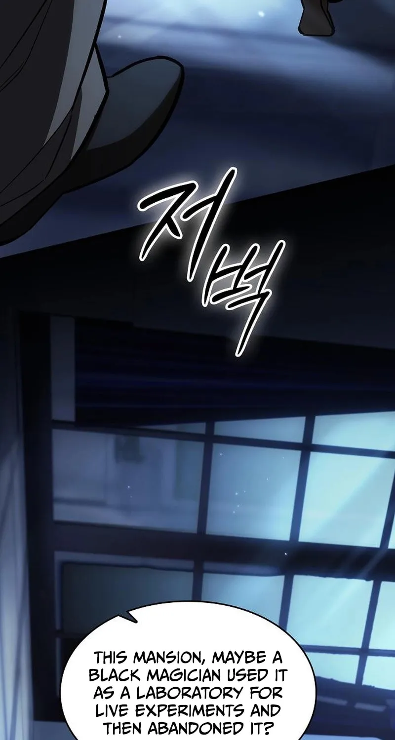 The Sword-Eating Swordmaster