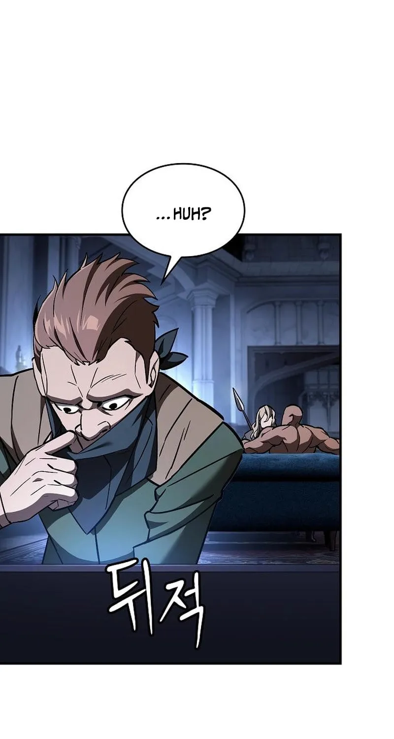 The Sword-Eating Swordmaster