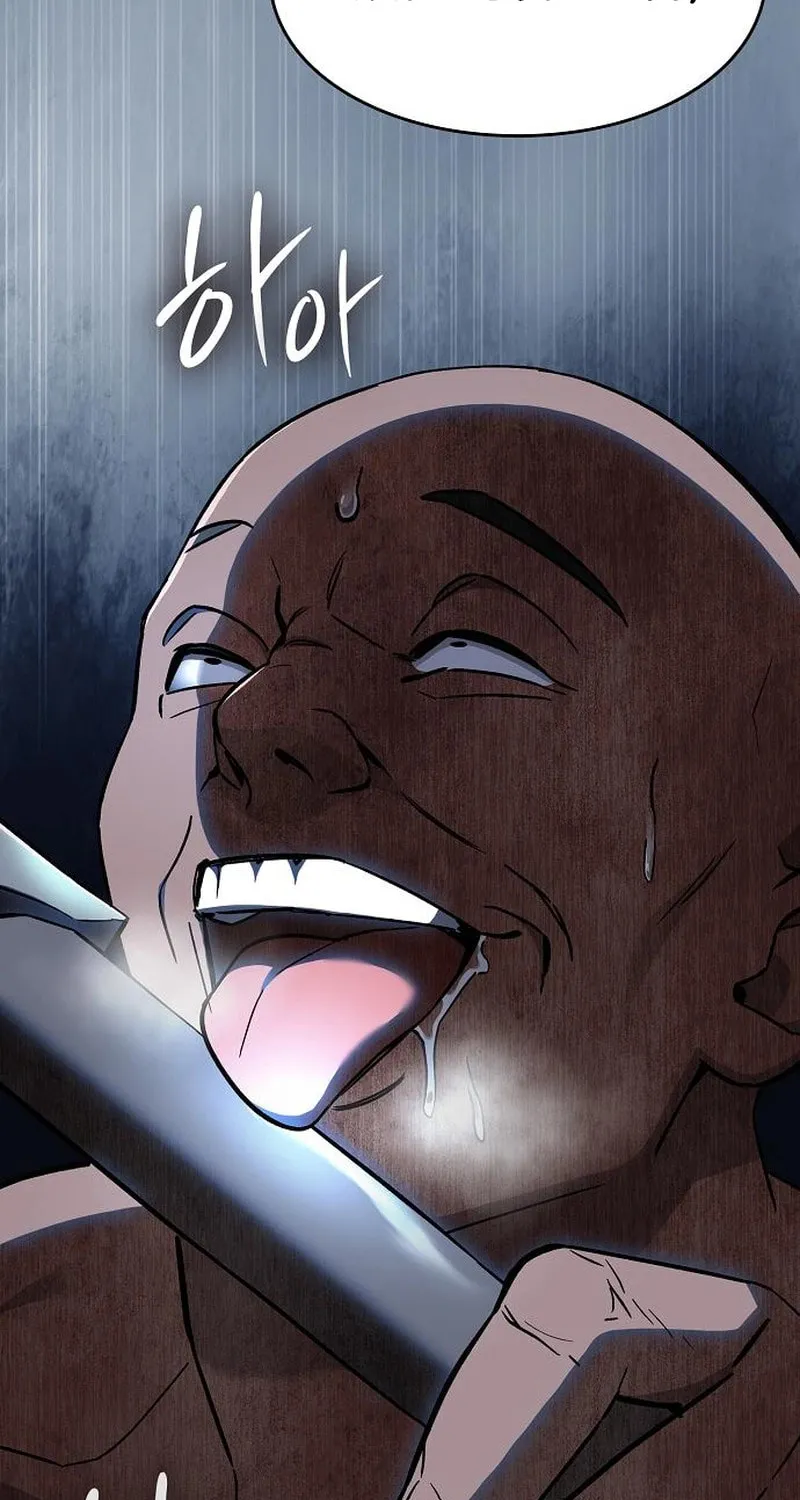 The Sword-Eating Swordmaster