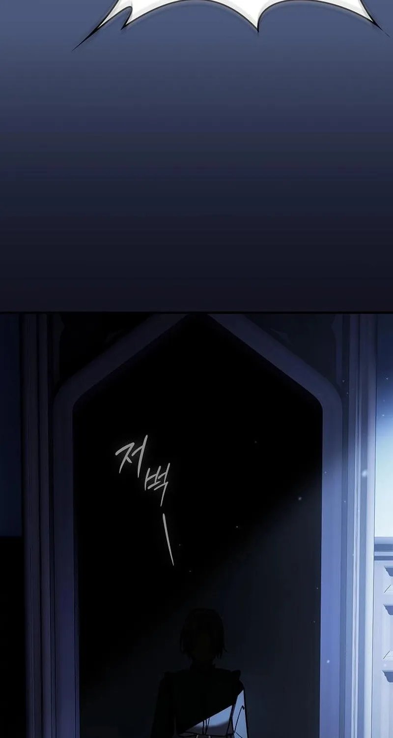 The Sword-Eating Swordmaster