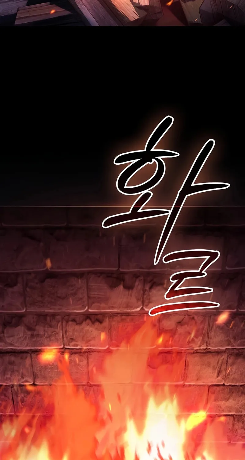 The Sword-Eating Swordmaster