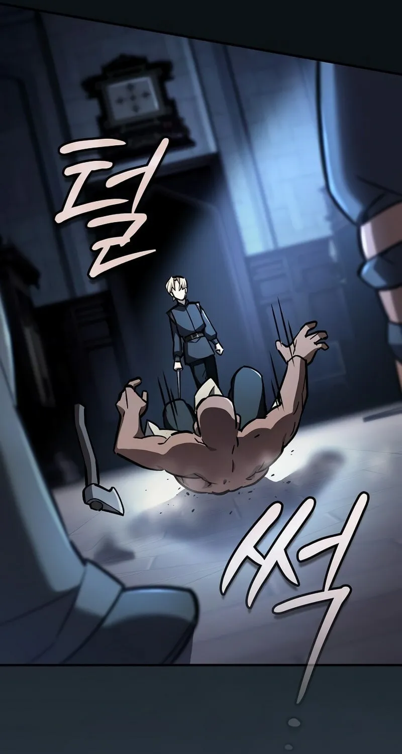 The Sword-Eating Swordmaster