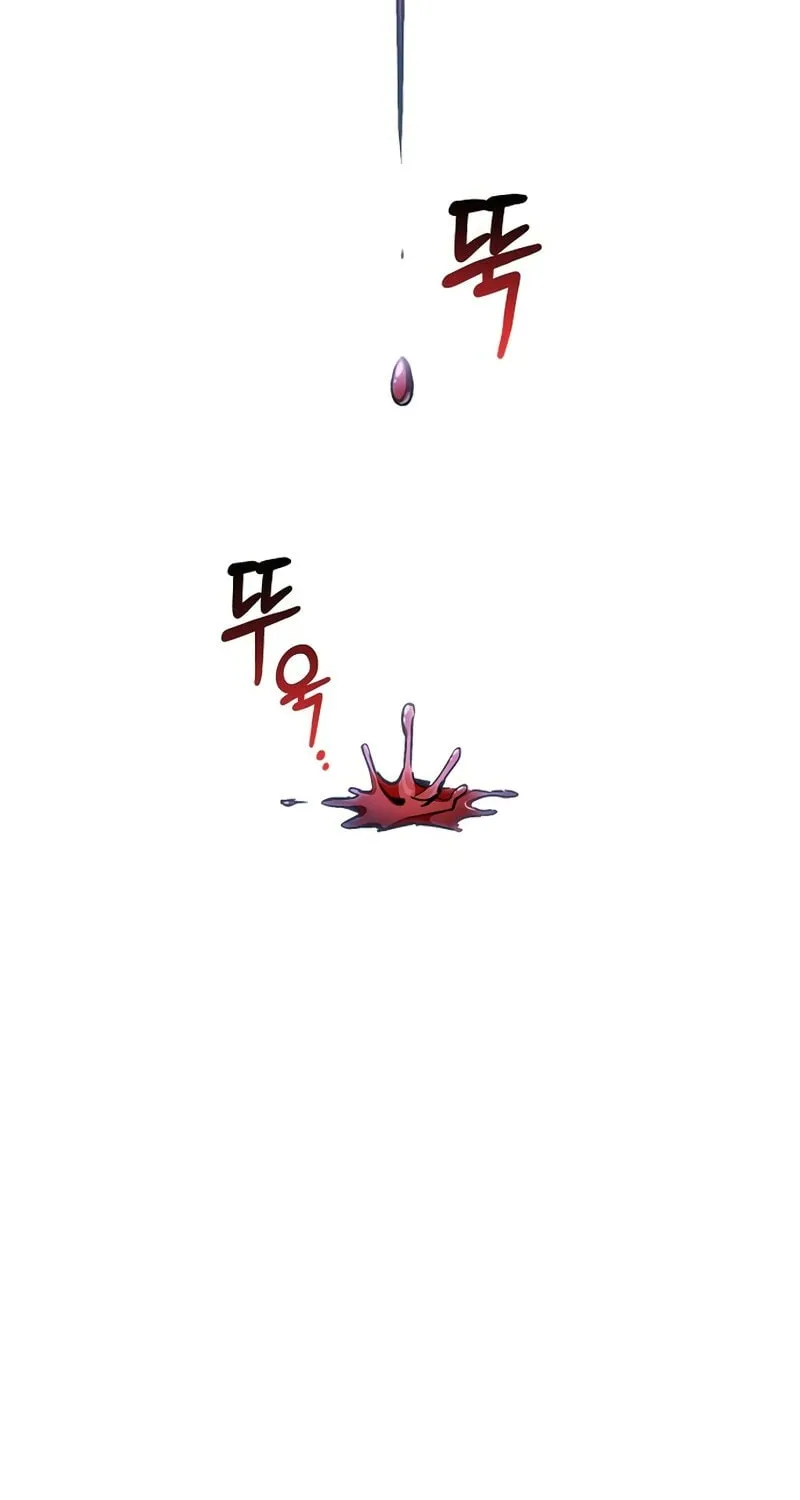 The Sword-Eating Swordmaster