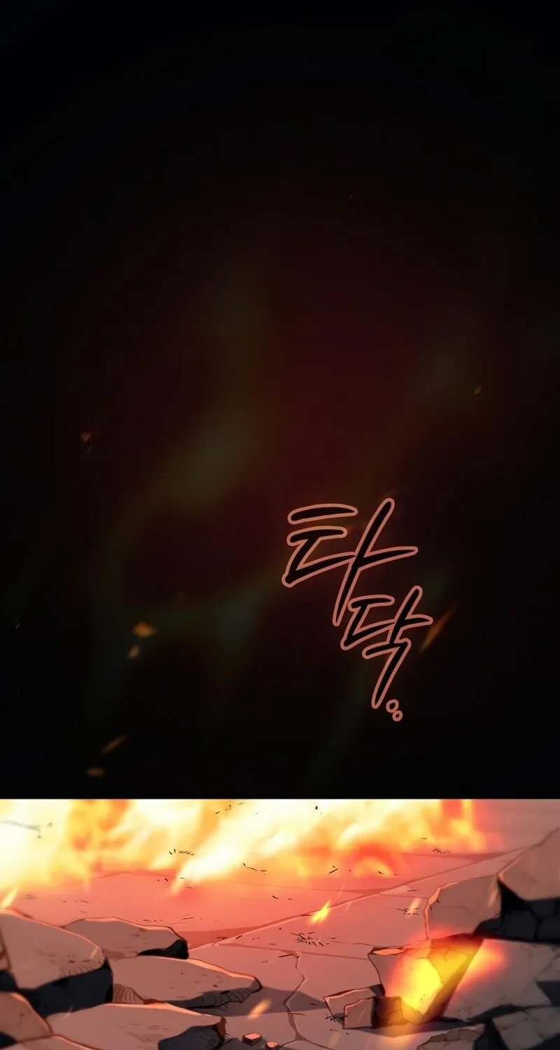 The Sword-Eating Swordmaster