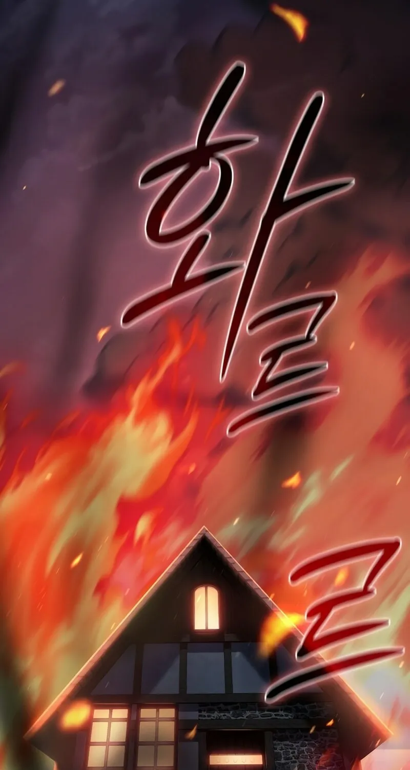 The Sword-Eating Swordmaster