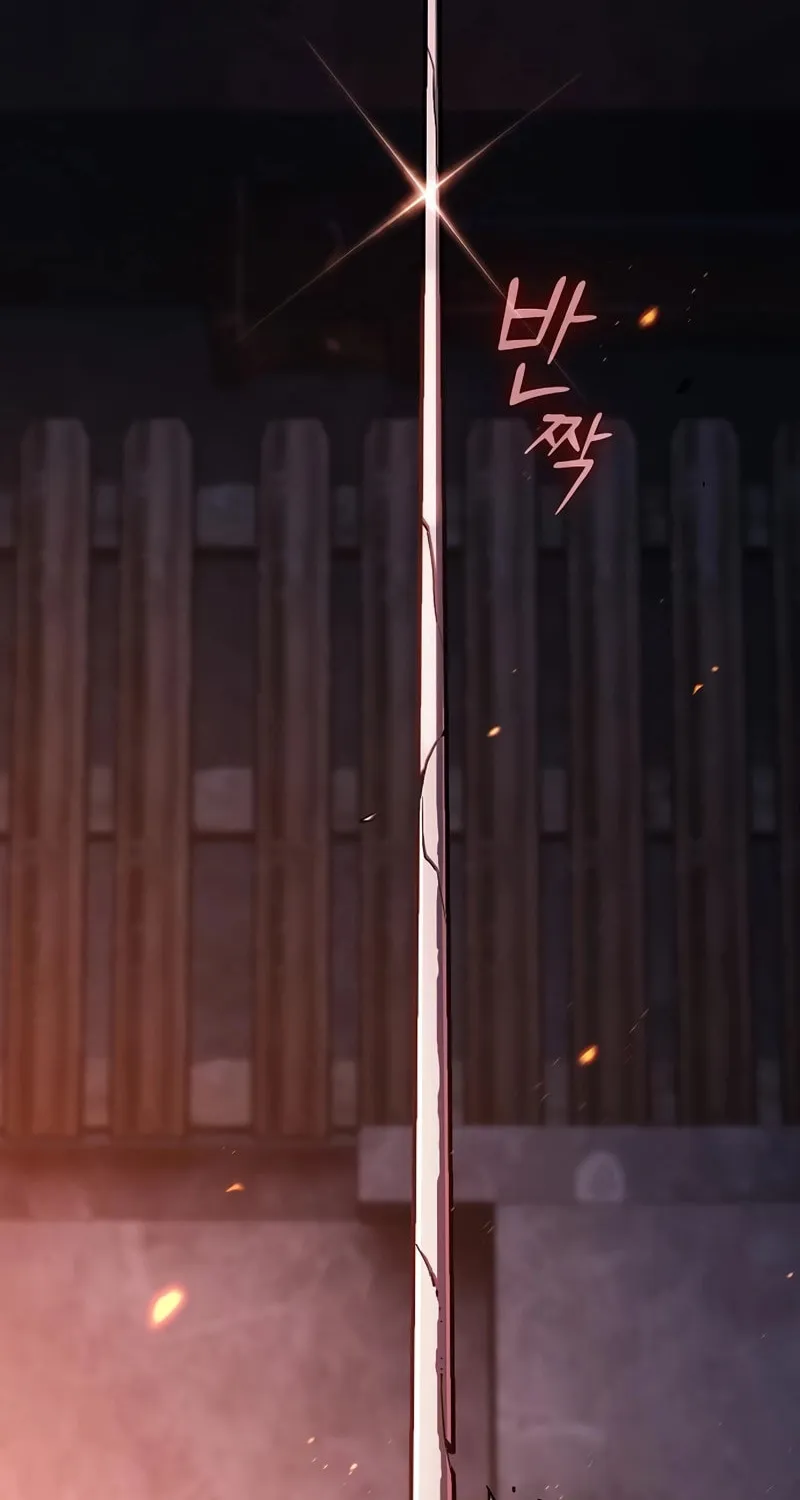 The Sword-Eating Swordmaster