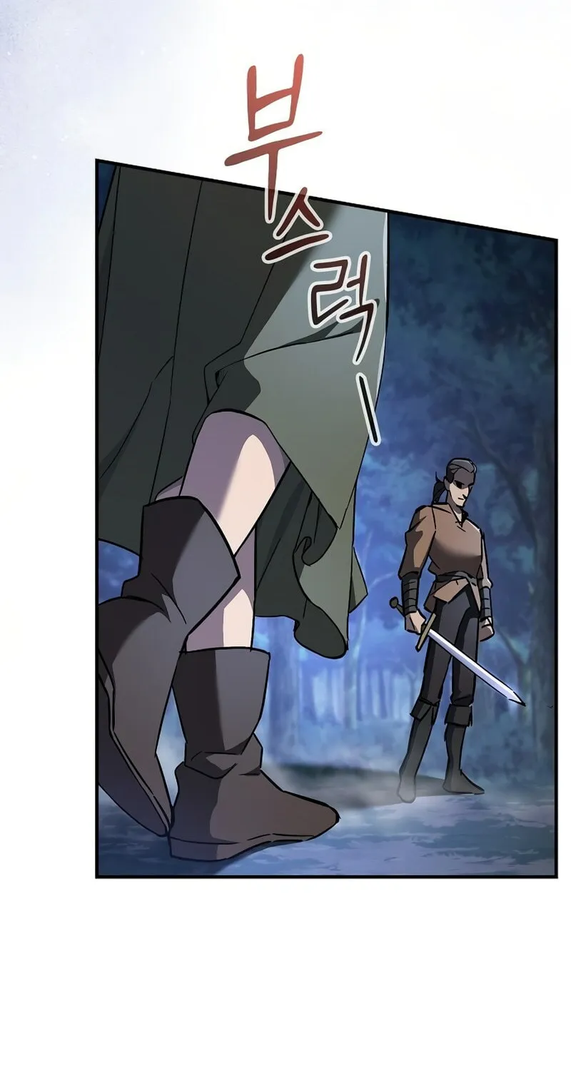 The Sword-Eating Swordmaster