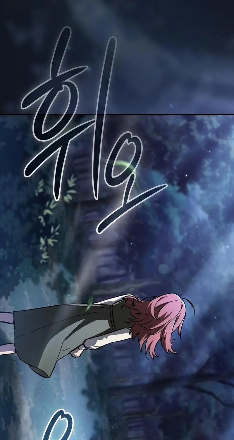 The Sword-Eating Swordmaster