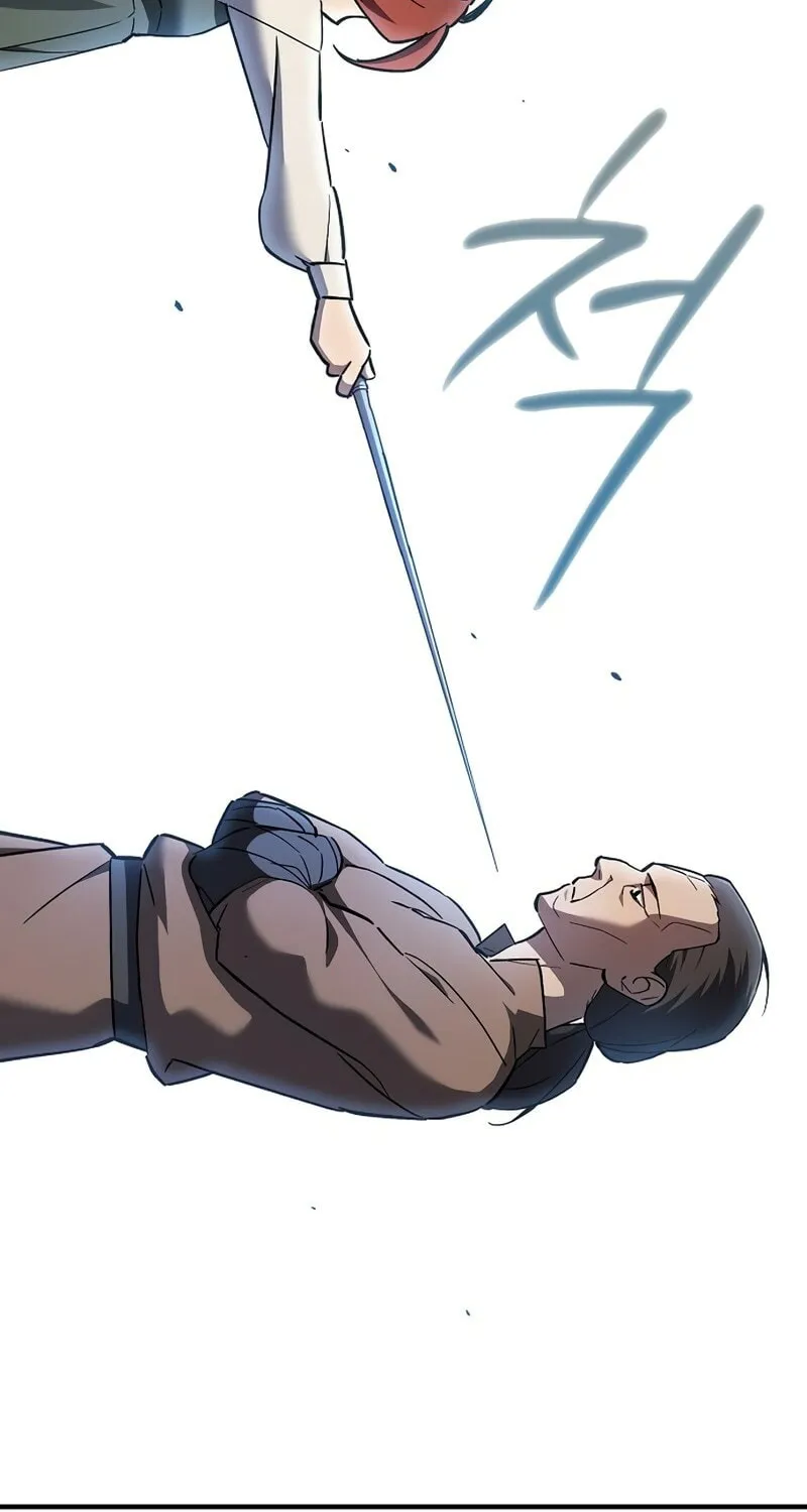 The Sword-Eating Swordmaster