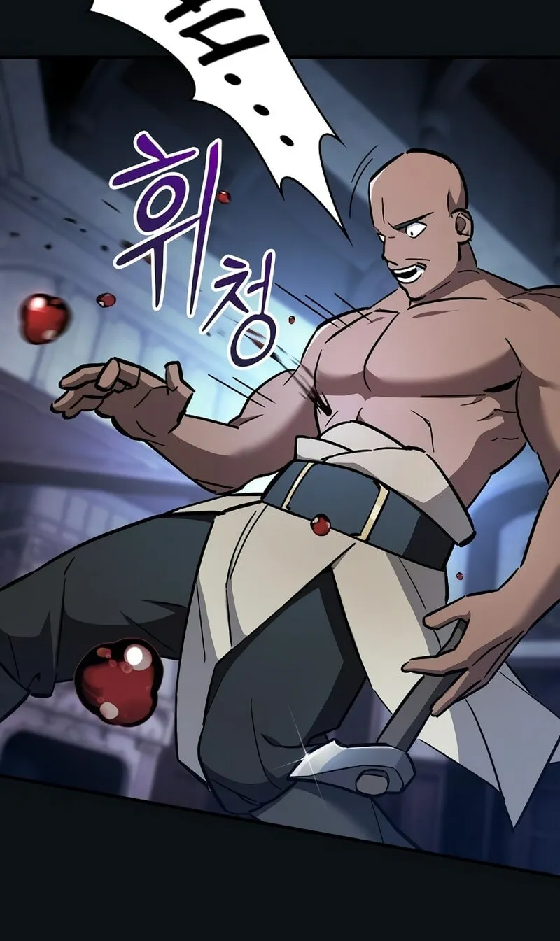 The Sword-Eating Swordmaster