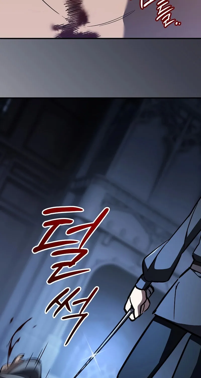 The Sword-Eating Swordmaster