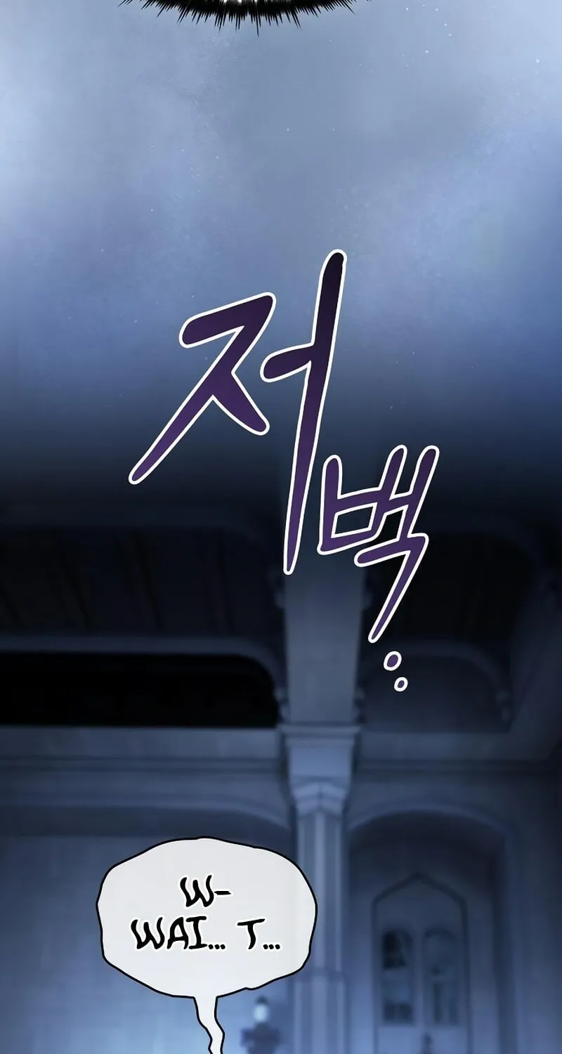 The Sword-Eating Swordmaster