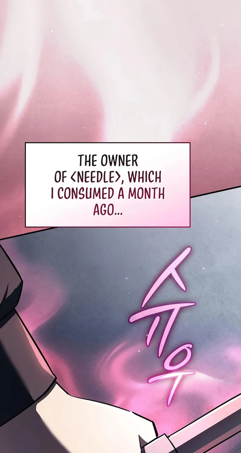 The Sword-Eating Swordmaster