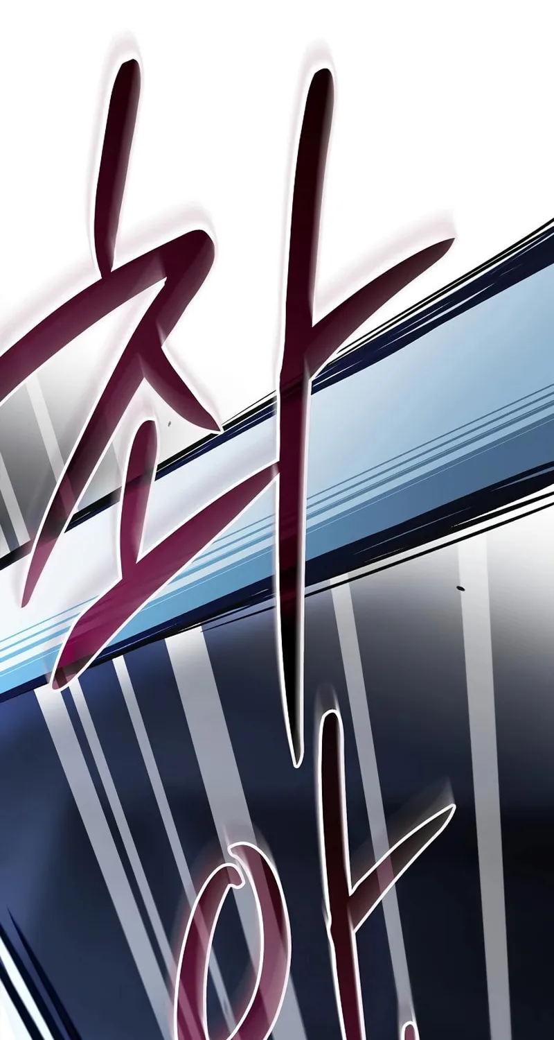 The Sword-Eating Swordmaster