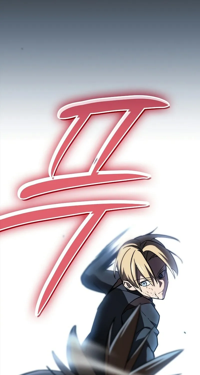 The Sword-Eating Swordmaster