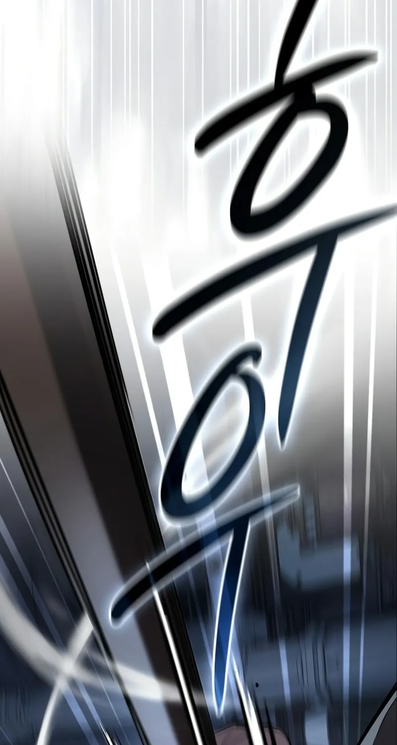 The Sword-Eating Swordmaster