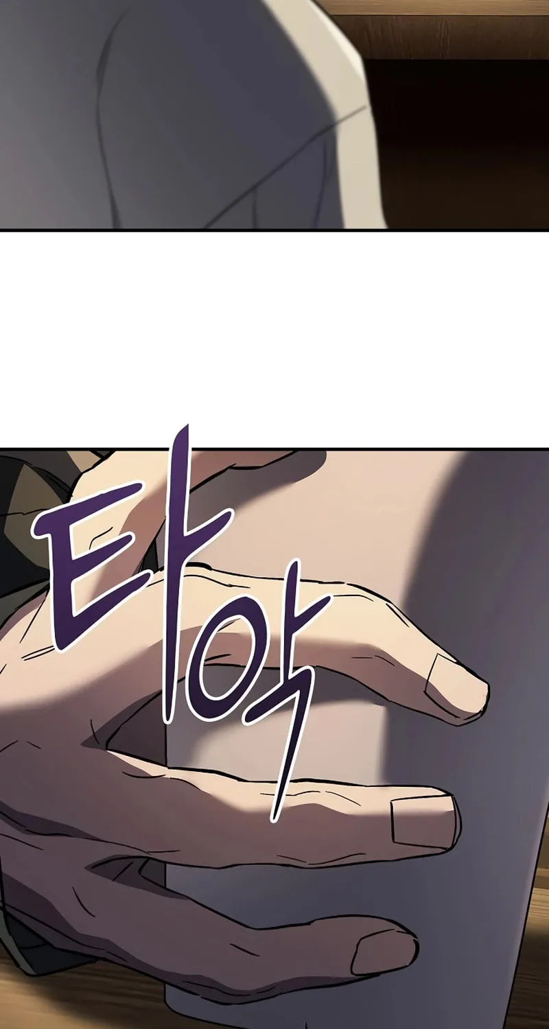 The Sword-Eating Swordmaster