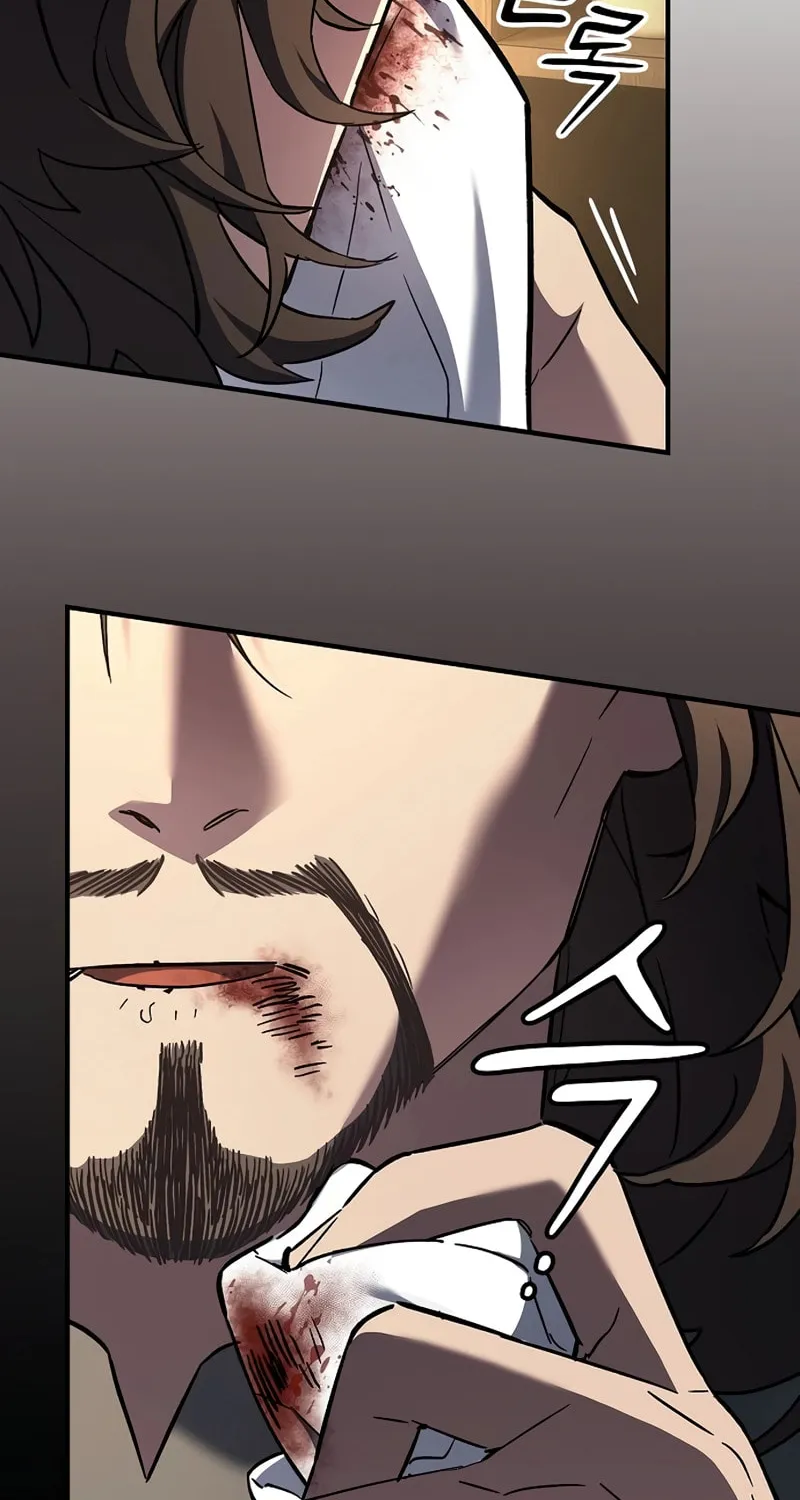 The Sword-Eating Swordmaster