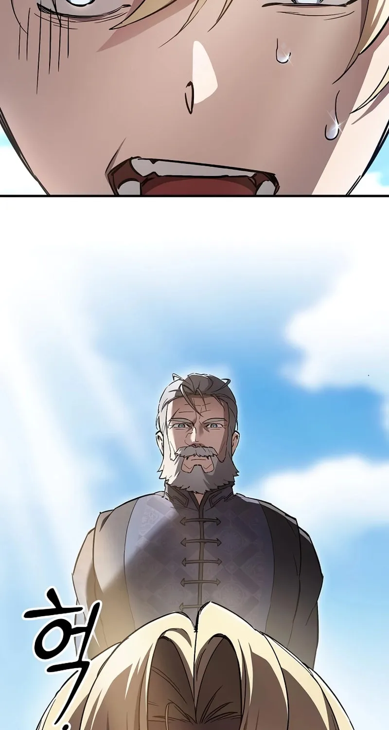 The Sword-Eating Swordmaster