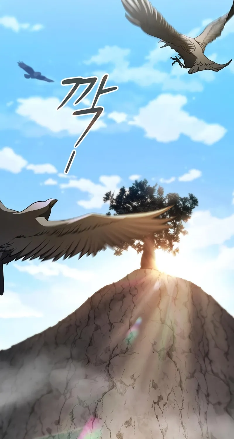 The Sword-Eating Swordmaster