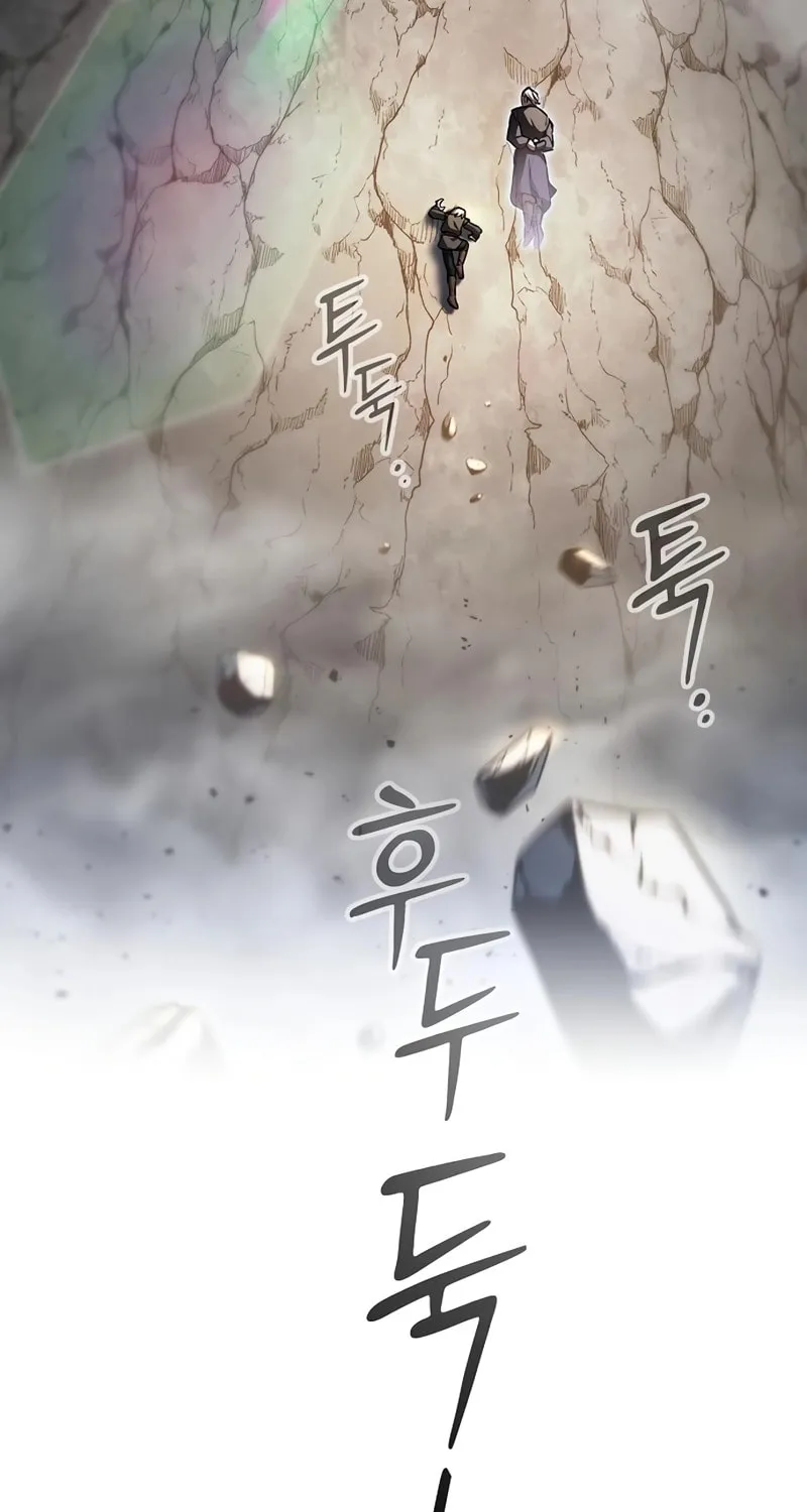 The Sword-Eating Swordmaster