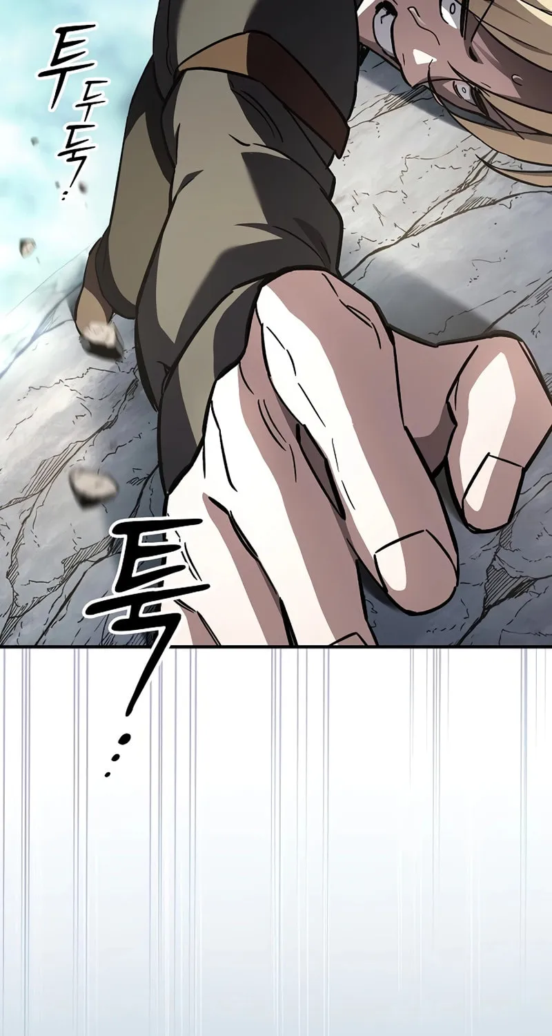 The Sword-Eating Swordmaster