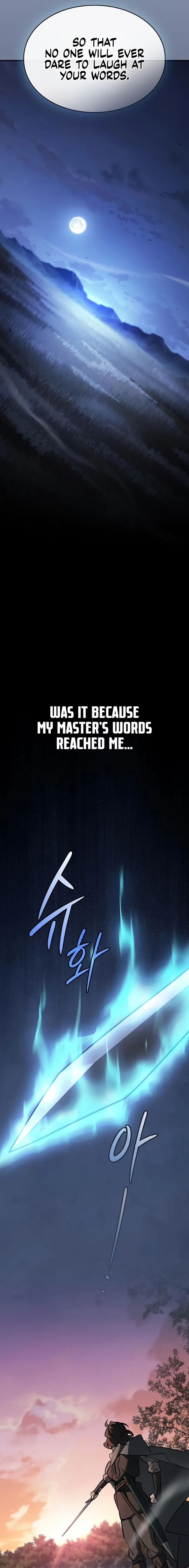 The Sword-Eating Swordmaster