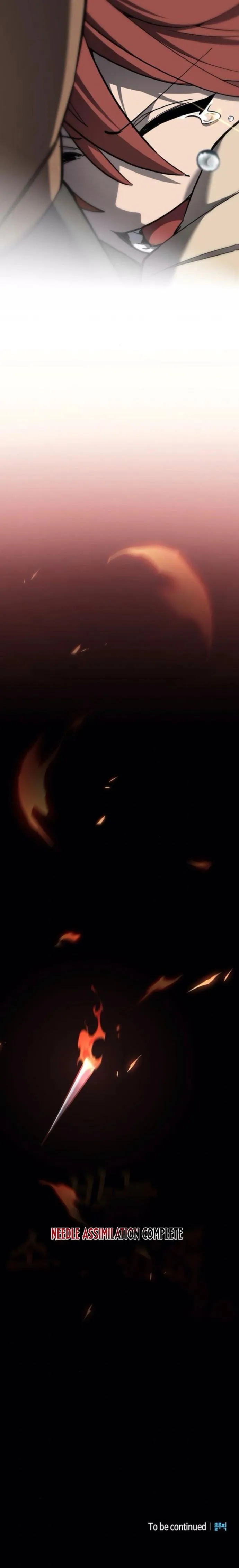 The Sword-Eating Swordmaster