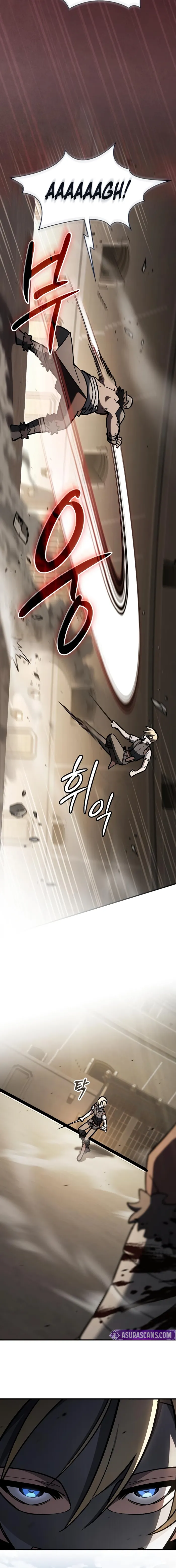 The Sword-Eating Swordmaster